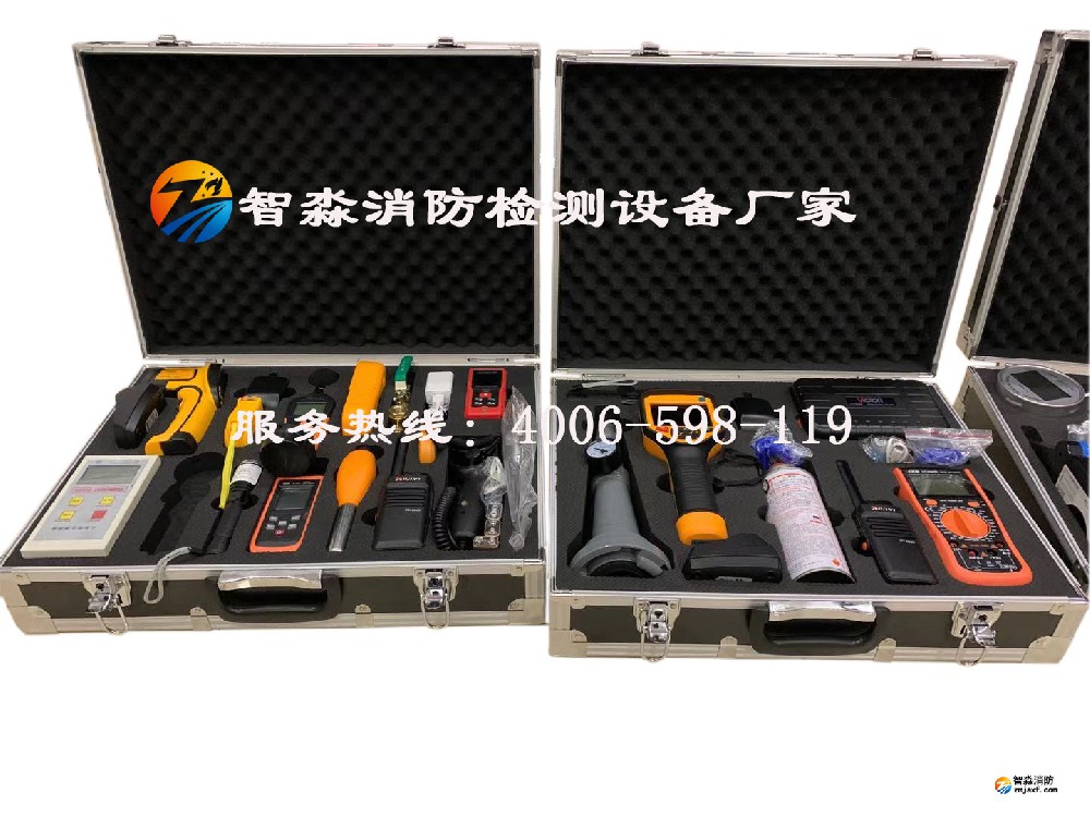 廣西貴港市建筑工程管理處采購消防檢測儀器設(shè)備清單